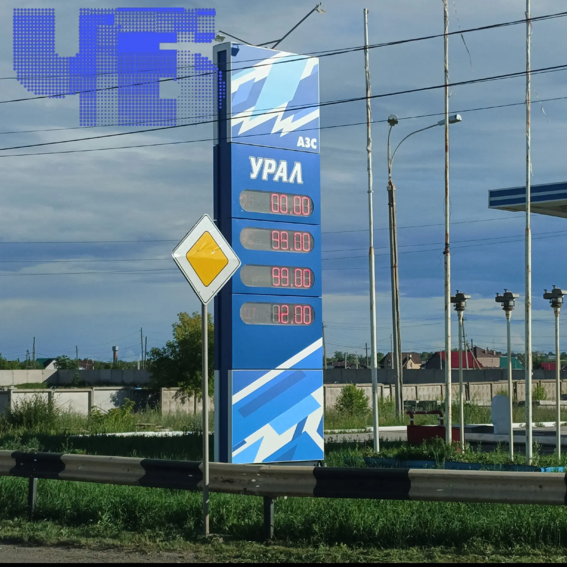 В Карталинском районе на нескольких АЗС закончился АИ‑95, на работающих станциях очереди, а цена дизеля на одной из заправок достигла 115 рублей за литр.
