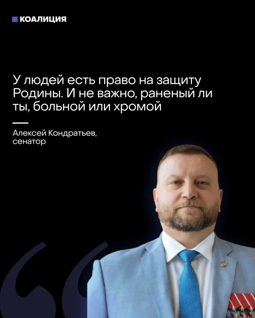 В Совфеде предлагают привлечь россиян к «местному ПВО», а провластные ресурсы требуют от бизнеса закупать средства противовоздушной обороны. Промышленные объекты и порты остаются в зоне риска.