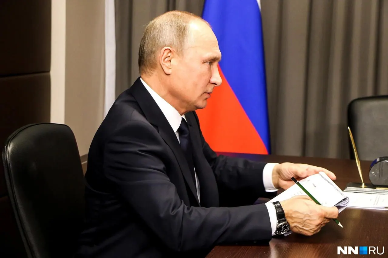 Форум пройдёт 24–25 августа: деловая программа запланирована на 24 августа в академии «Маяк» и КУПНО, а пленарное заседание с участием президента — 25 августа на Нижегородской ярмарке. Формат участия главы государства пока не уточнён.