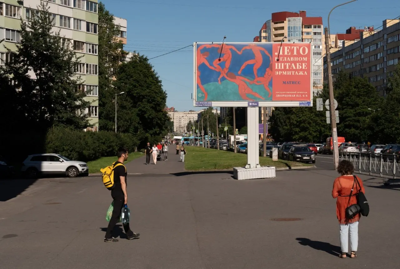 Коротко: в Ленобласти задержан подросток по делу об ударе ножом полицейского, в Петербурге раскрывают квартирные мошенничества, планируется временное перекрытие Ладожского моста. На федеральном уровне — отказ политика от участия в выборах, новый миграционный законопроект и гибель мирных жителей в результате удара по пригороду Харькова.