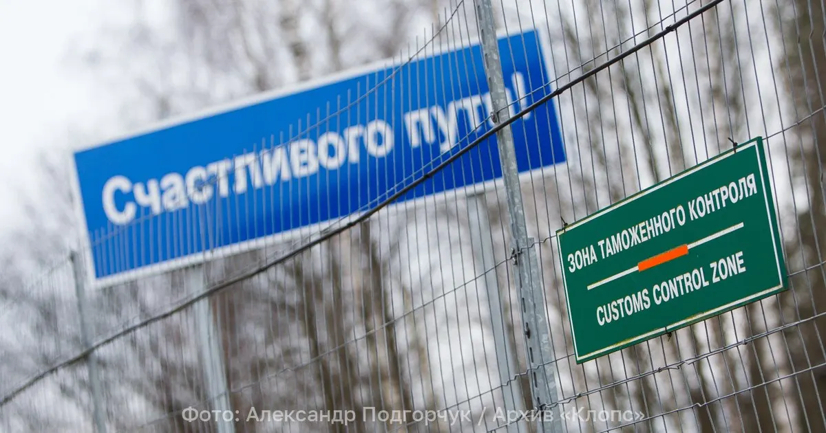 Министерство иностранных дел потребовало, чтобы двое сотрудников итальянского диппредставительства и их семьи покинули Россию в течение 72 часов.
