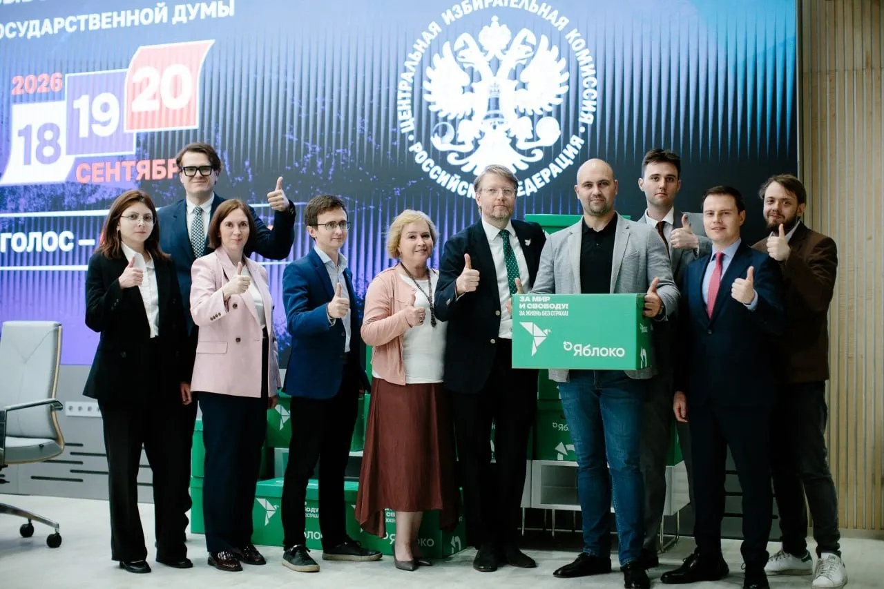 Центризбирком рекомендовал допустить 269 кандидатов из федерального списка «Яблока» и единогласно зарегистрировал список «Родины». У отдельных кандидатов выявлены вопросы с иностранным проживанием и гражданством. Жеребьёвка распределения эфира в СМИ запланирована на 5 августа; решения по двум партиям ожидаются в ближайшие дни.