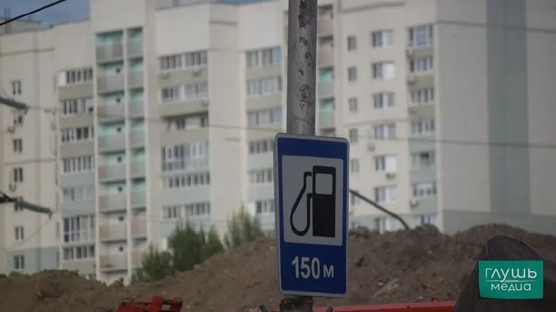 Постановление позволяет ряду НПЗ до конца года выпускать топливо класса К5 с ограничениями по содержанию серы и других компонентов; такие партии не подлежат обращению на рынках других государств ЕАЭС.