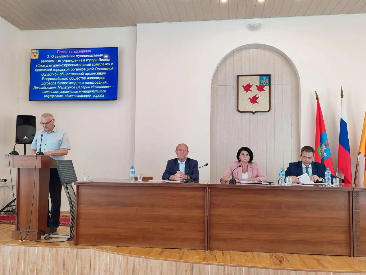 Ливенский горсовет не поддержал поправки, которые давали губернатору право формировать перечень кандидатов на пост главы города; проект отправлен на доработку.