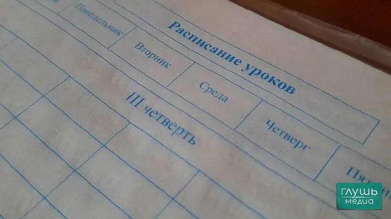 Вице‑спикер Госдумы предложил поощрять школьников за прогресс в учёбе единовременными выплатами, сертификатами или грантами; предложение направлено вице‑премьеру.