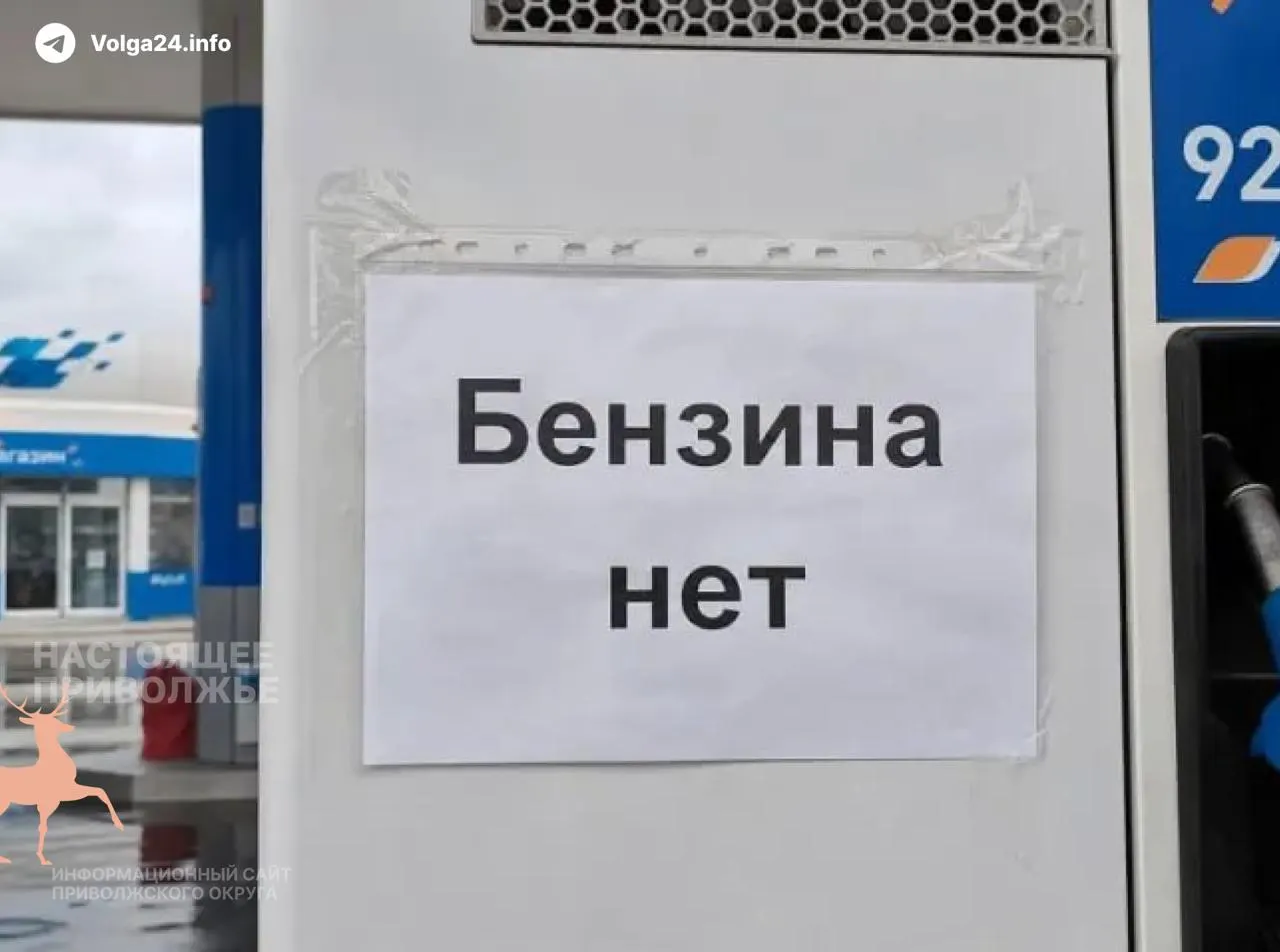 В 35 регионах РФ из‑за роста цен на дизель, дефицита запчастей и нехватки водителей повысили тарифы и сократили маршруты — пассажиры платят больше или ждут автобусы часами.