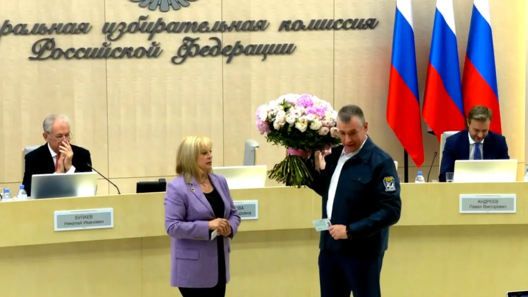 На заседании комиссии зарегистрировали список ЛДПР, внесли изменения в одномандатные списки «Справедливой России», сформировали ТИК ДЭГ, утвердили методические рекомендации для голосования военнослужащих и выделили дополнительное финансирование ГАС «Выборы» на 2027–2029 годы.