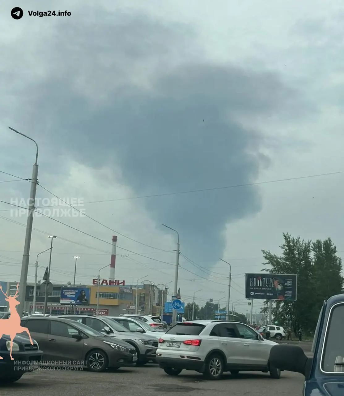 По сообщениям украинских источников, около Уфы восемь беспилотников атаковали линейную производственно‑диспетчерскую станцию «Черкассы». На резервуарном парке и производственных мощностях возник пожар, в регионе вводили режим беспилотной опасности, аэропорт Уфы работал с ограничениями. Также поступали сообщения о ночных ударах по энергетическим и нефтяным объектам в других регионах.