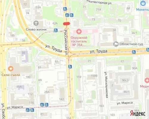 На участке улицы Российская в Челябинской области ограничат движение в предстоящие выходные: с 23:00 7 августа по 6:00 10 августа перекроют обе направления, изменят маршруты трамваев и автобусов.
