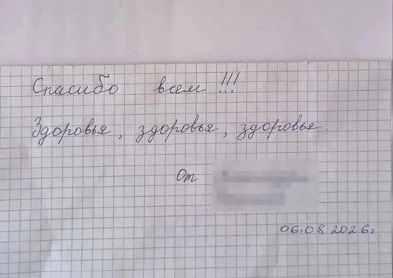 15-летний магнитогорец спасал подругу из воды, сам едва не погиб; врачи stabilили его состояние.