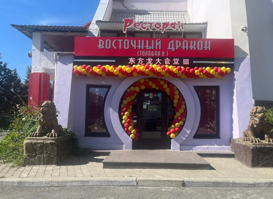 Популярная китайская столовая открыла третий филиал на севере города; первые отзывы положительные, посетители радуются удобной локации и режиму работы.