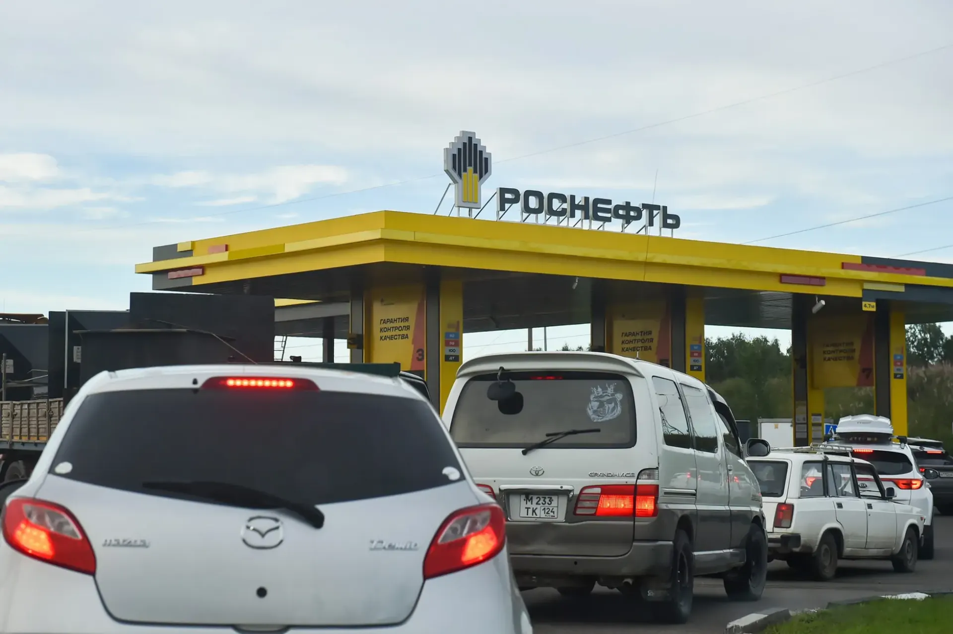 На 16 августа бензин продавался примерно на 28,1% российских АЗС. За прошедшую неделю ситуация изменилась в ряде регионов, в Москве и области отмечались различия в наличии топлива.