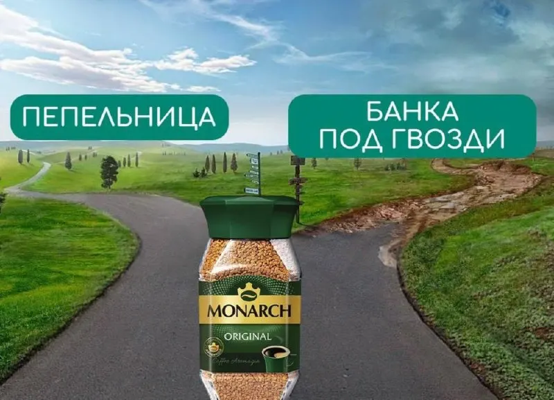 С 2027 года банки для кофе будут соответствовать новому ГОСТу: форма банки, глубина углубления под этикетку и требования к внутренним поверхностям.