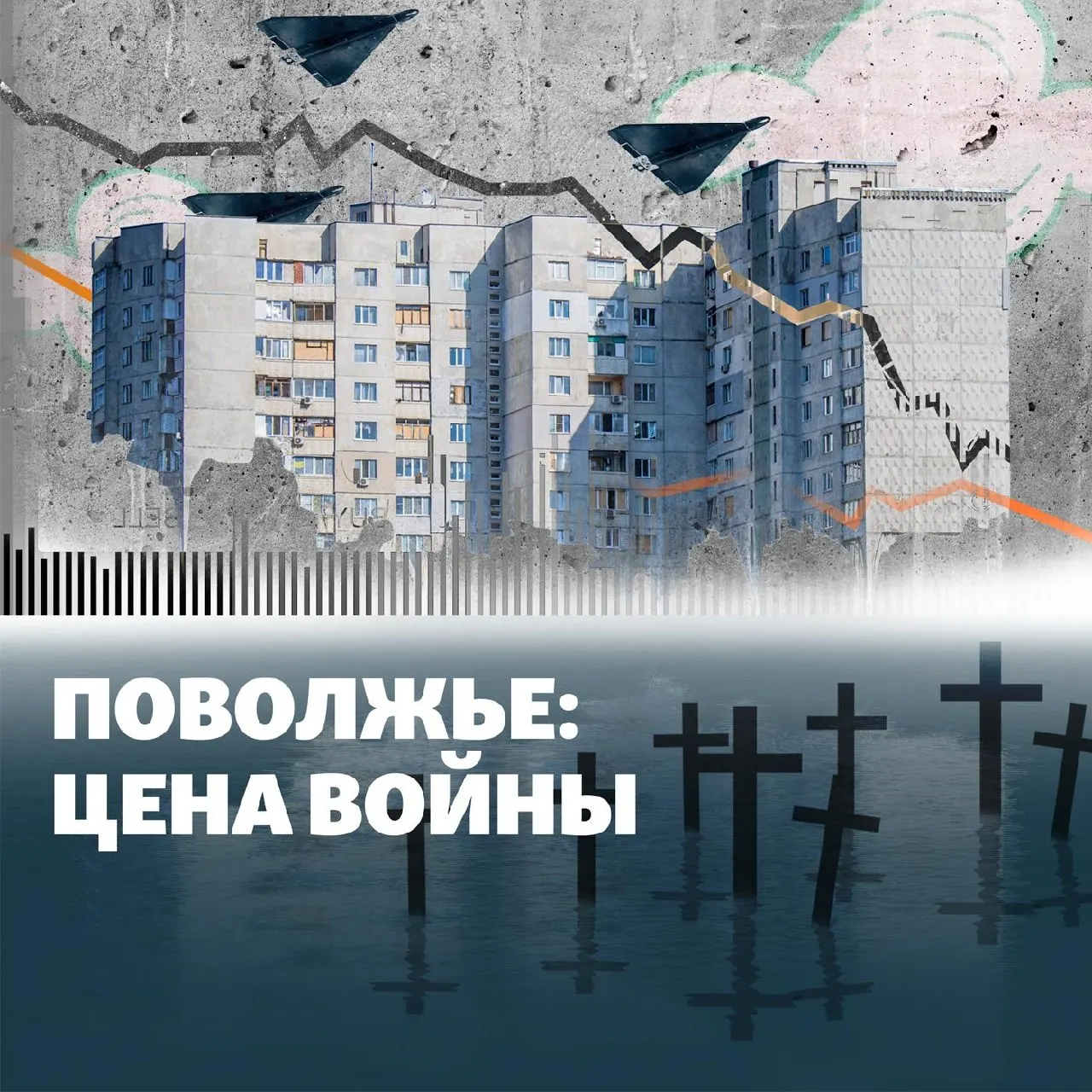 Остановка НПЗ в Кстово, удары по Башкортостану и Энгельсу, похищения в Пензе и другие инциденты — обзор важных событий.