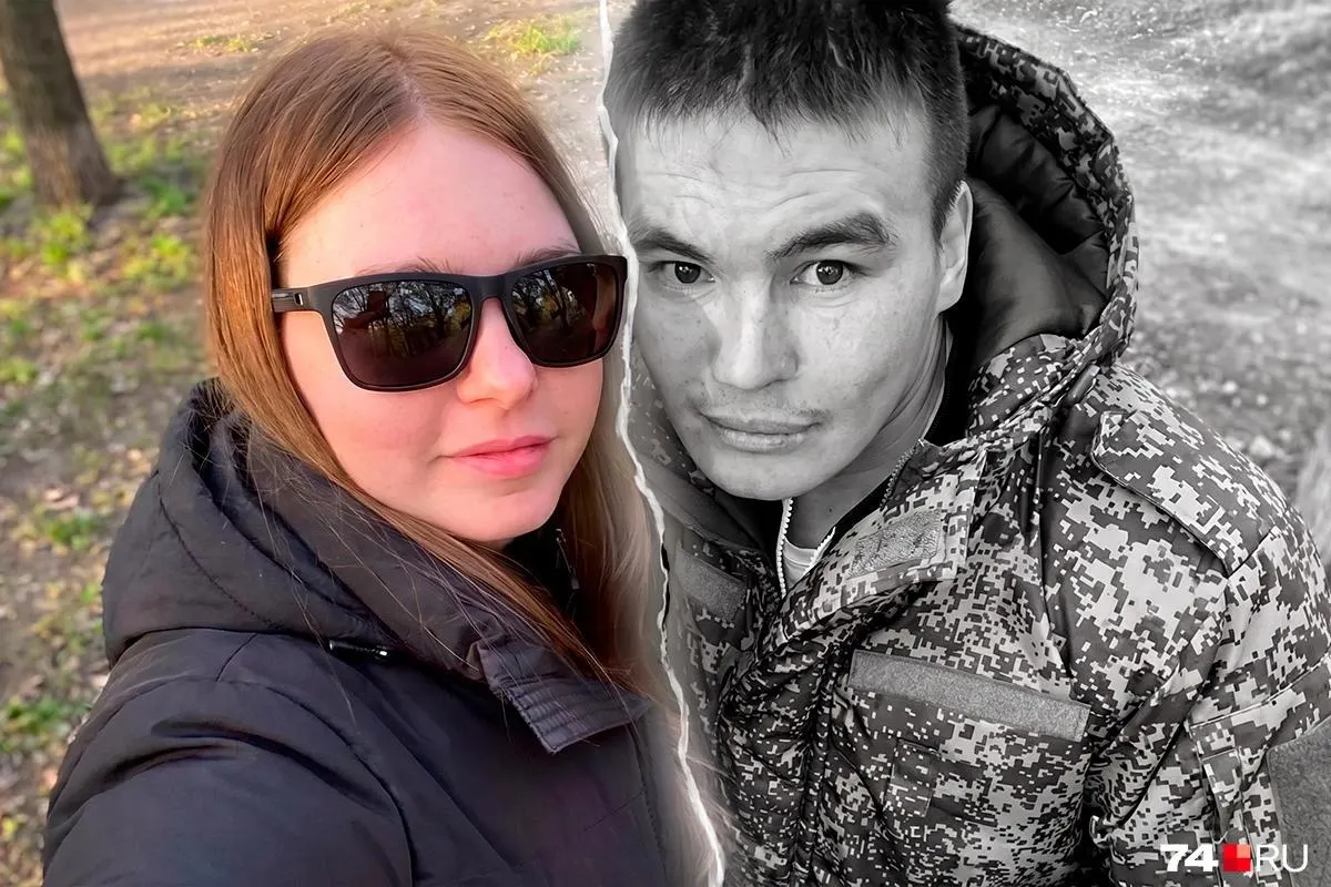 История вдовы военнослужащего из Челябинской области: близкий родственник подал заявление на развод за мужа, считавшегося пропавшим — и погибшим, чтобы оформить выплаты. Судебные решения были пересмотрены по апелляции.