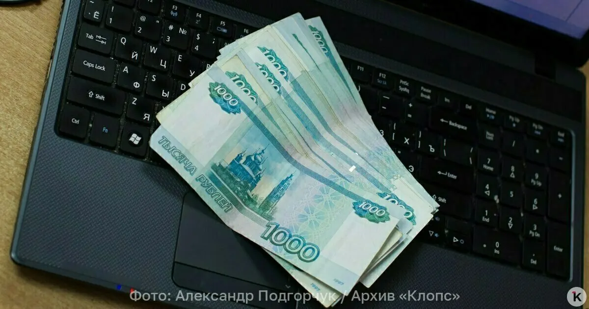 Госдума рассматривает перспективу пластиковых банкнот: они обещают долговечность и повышенную защиту от подделок, что может снизить расходы бюджета.