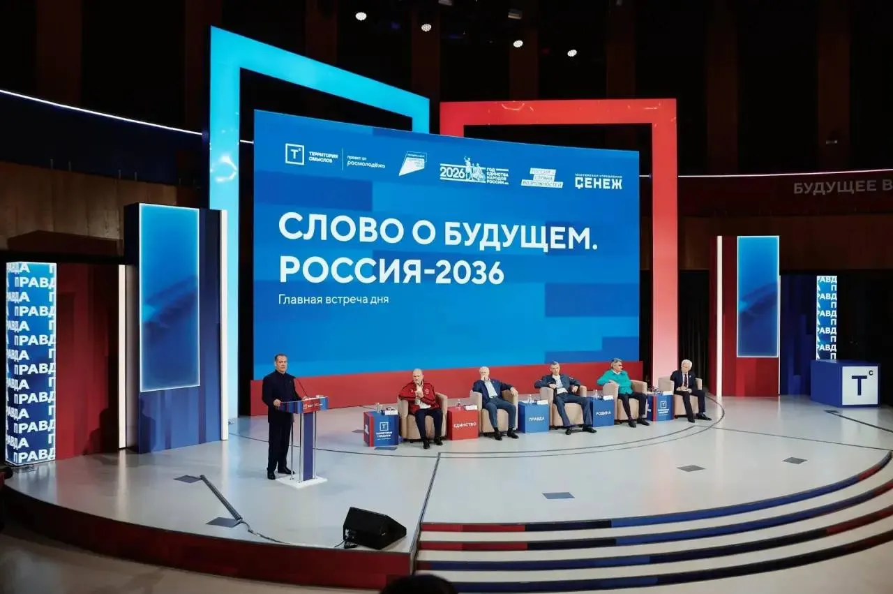 25 молодых жителей Челябинской области отправились на всероссийский форум. Они обсудили молодежную политику, культуру и ценности, вернувшись с новыми идеями и контактами для региона.