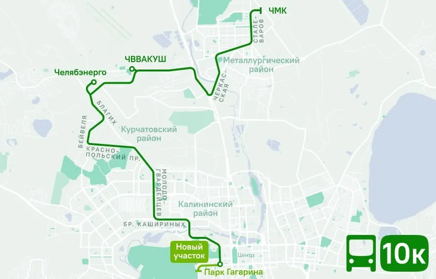 Изменения коснутся автобусов №10к, №142, №212 и №132: они продлят маршруты до новых точек, а автобус №25т прекратит работу 31 августа.