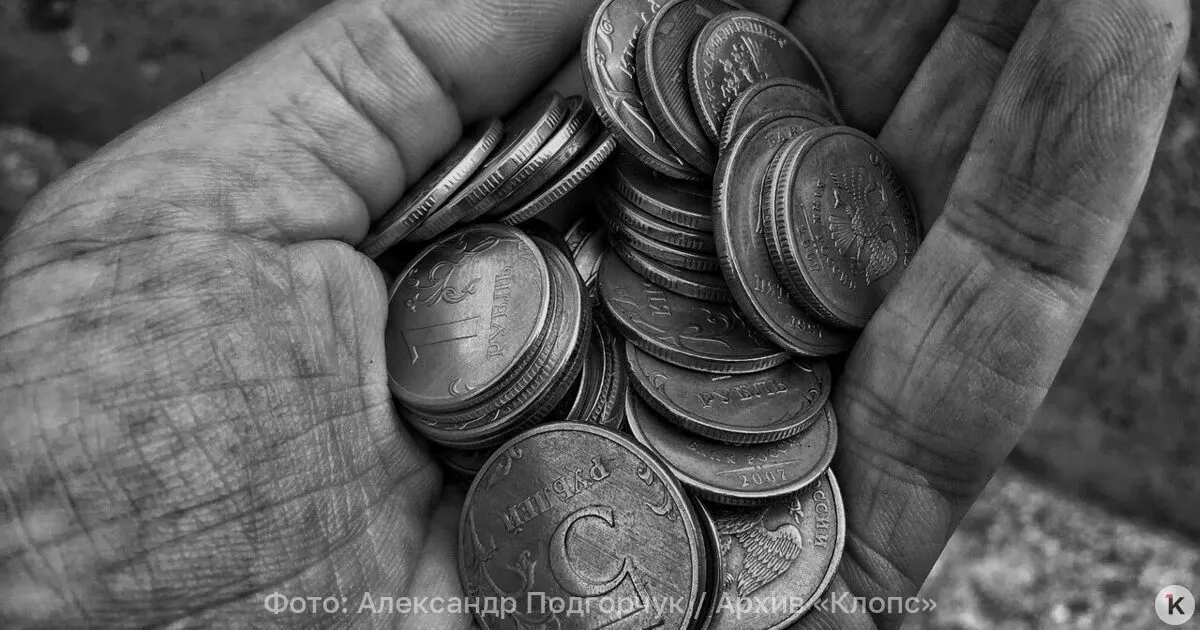 На 1 июля 2026 года средняя пенсия по старости составила 27 224 рубля. Работающим пенсионерам приходится жить на около 24 929 рублей, неработающие — на 27 850 рублей.