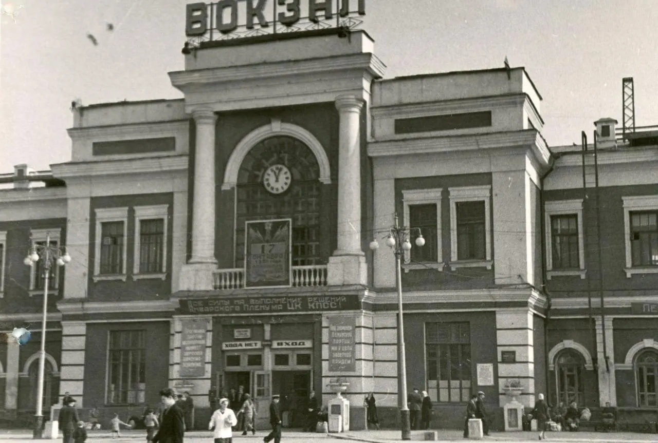 История района, выросшего вокруг вокзала, и редкие архивные фото к годовщине города.