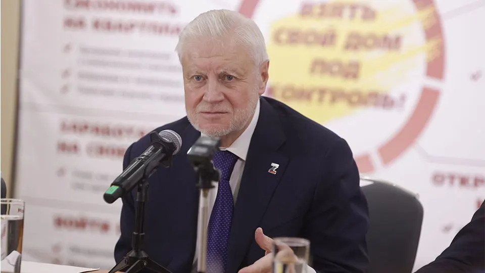 Политик предложил усилить наказания за преступления против участников СВО и ветеранов боевых действий, мотивируя рекомендацию серией краж в столичных аэропортах.