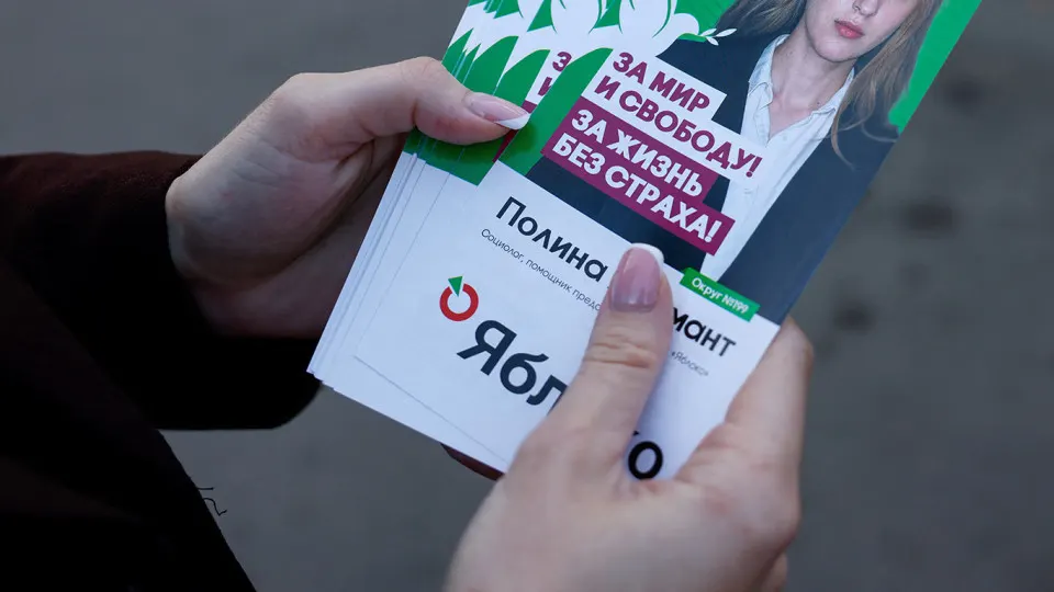В Архангельской области возбуждено уголовное дело против агитаторов за распространение буклетов; в Челябинской области применены меры за нарушения в агитационных материалах. Верховный суд отменил регистрацию федерального списка на выборы.
