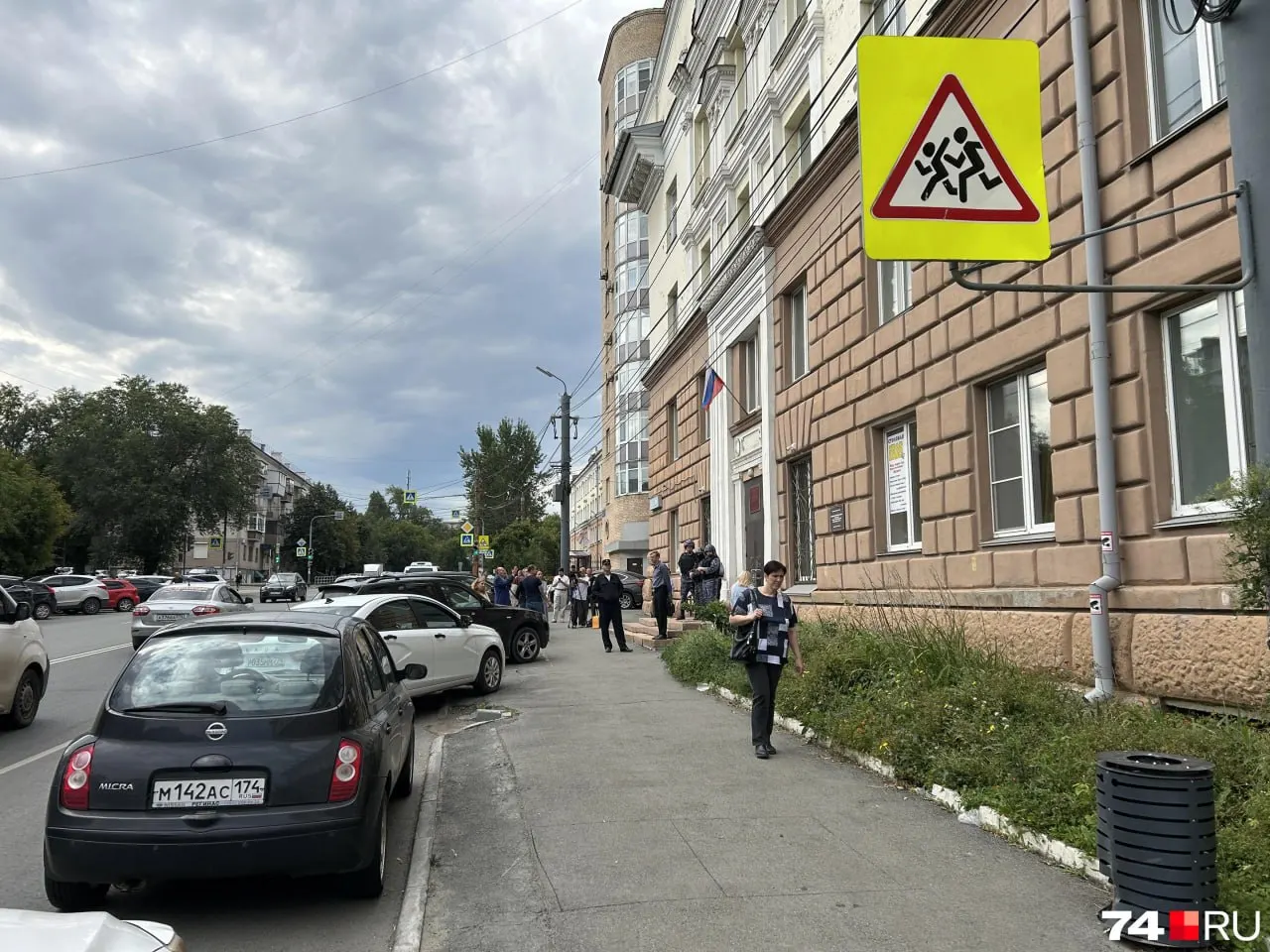 Бывший сотрудник правового управления Миндортранса Челябинской области признал вину по делу о растрате бюджета и был осуждён в сокращённом порядке; суд взыскал значительный ущерб и арестовал имущество.