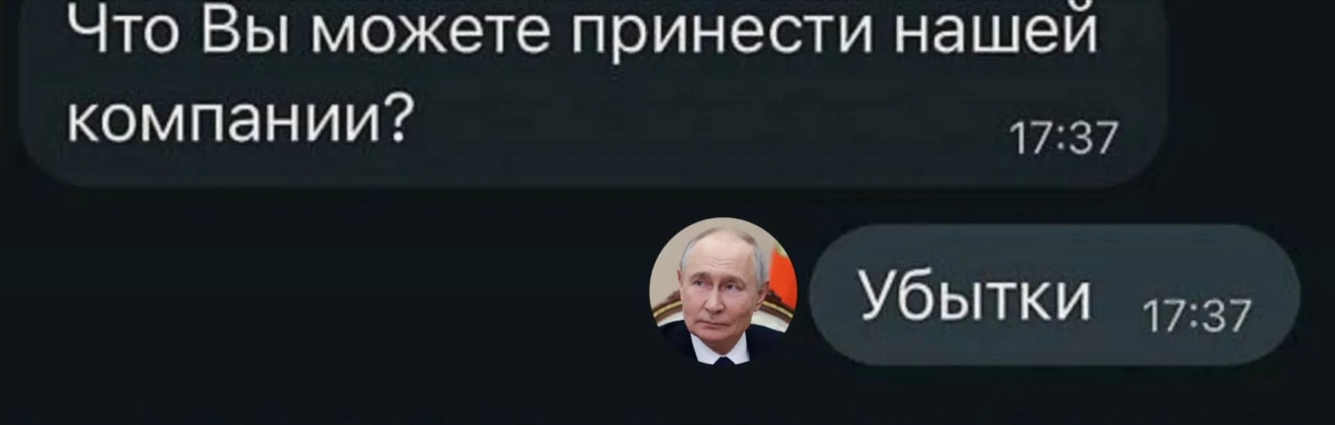 По данным Росстата, за первые шесть месяцев 2026 года убытки понесли 21,5 тысячи предприятий — около трети их числа.