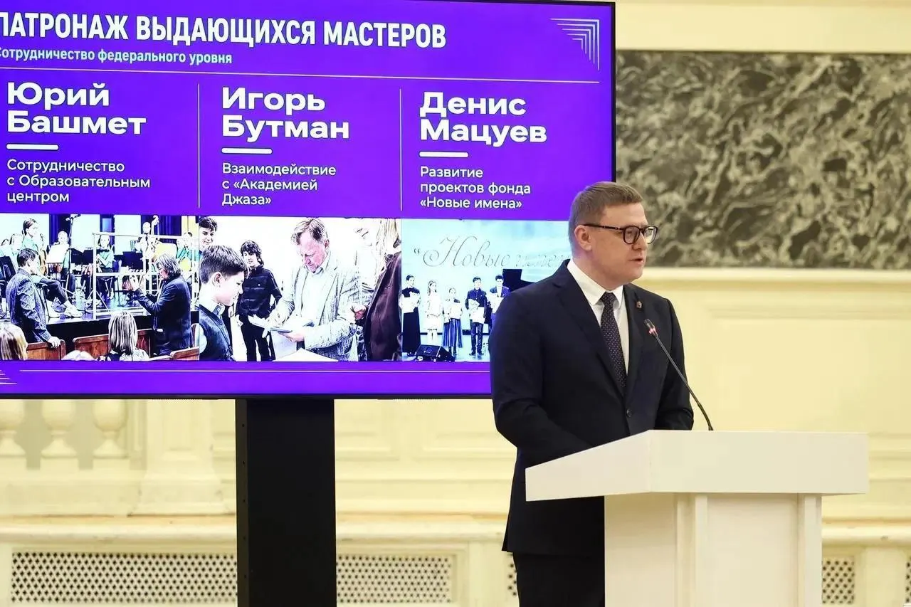 Губернатор подписал соглашение о сотрудничестве с ведущими музеями страны на форуме в Санкт‑Петербурге.
