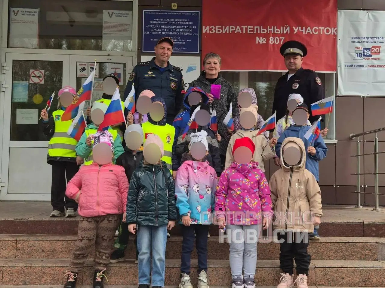 Региональные учреждения сообщают о проведении в детских садах собственных голосований и мероприятий, сопровождающихся подарками и обещаниями, включая примеры в Тамбовской, Липецкой, Ленинградской областях и других регионах.