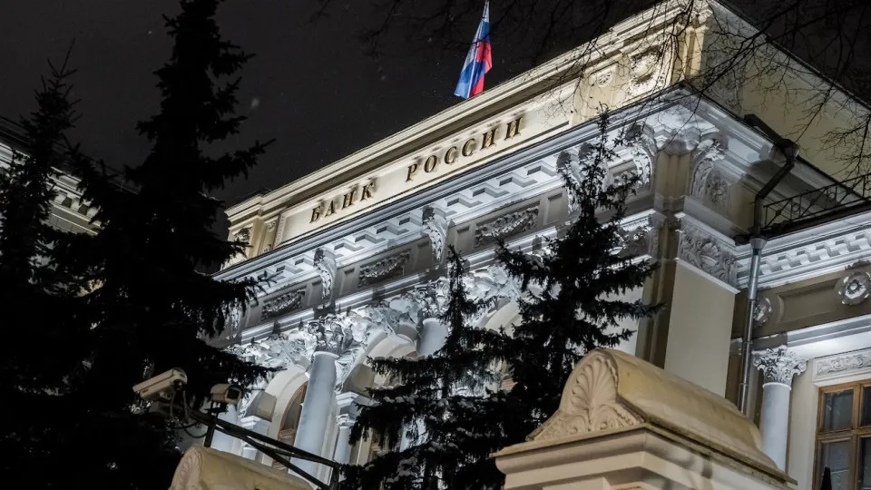 Центральный банк России объявил об расширении сервиса уведомлений о фактических контролирующих лицах и лицах, реально управляющих финансовыми организациями, но не занимающих руководящие посты.