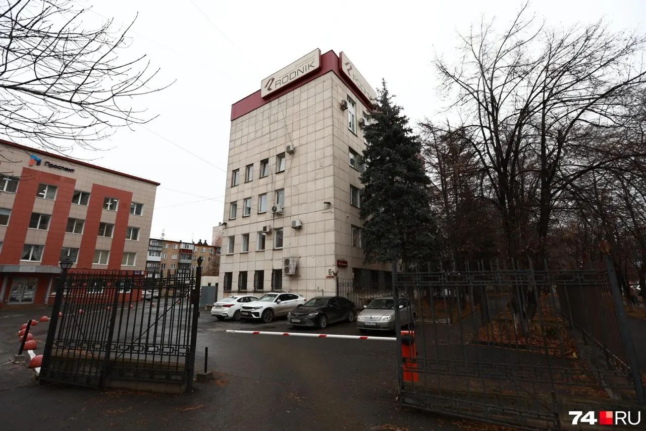 57,6% акций предприятия изъяли в доход государства вместе с активами семьи бывшего губернатора Михаила Юревича; покупателем стала Уральская нефтяная компания.