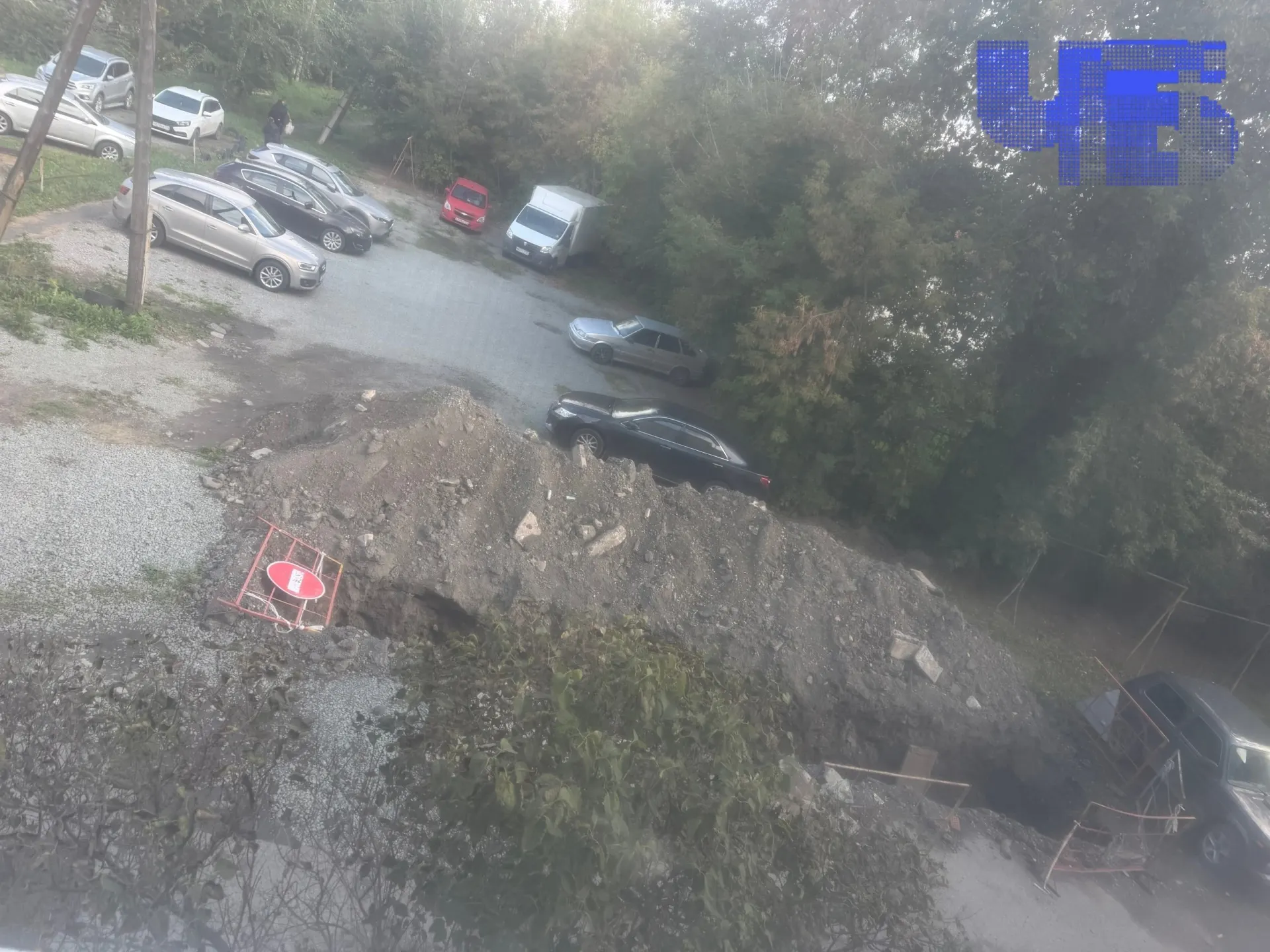 С началом отопительного сезона в Озёрске сохраняются перебои с подачей горячей воды и ремонтами сетей; жители отмечают длительные отключения и неопределённые сроки устранения.