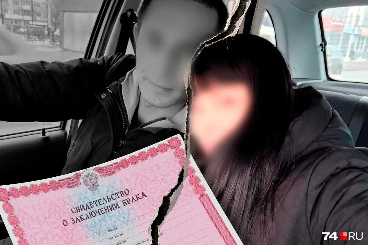 Жена просит суд признать брак фиктивным; мать уверена, что беременность оказалась фикцией, а супруг пропал без вести во время мобилизации.