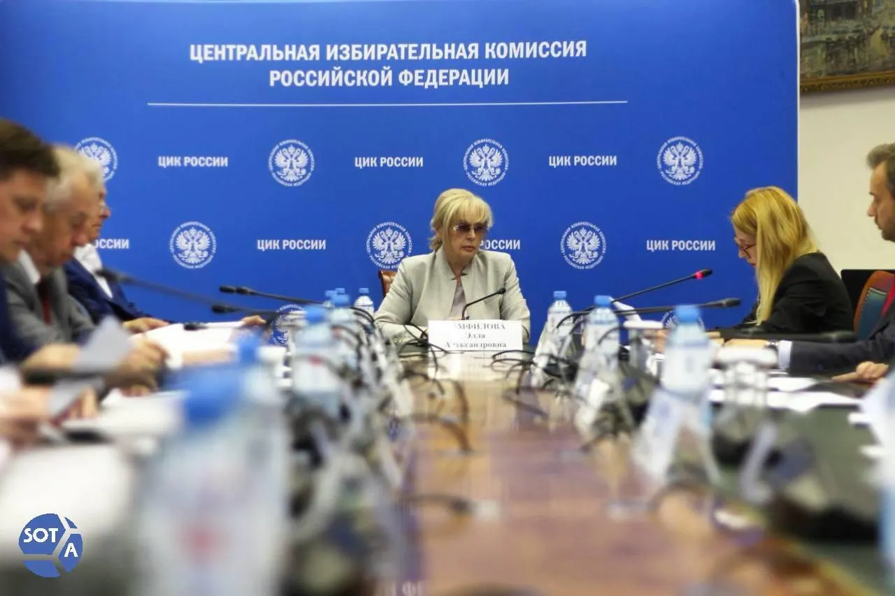 Памфилова заявила о попытке внедрить вредоносную программу в систему ДЭГ и указала на источники атак за пределами страны.