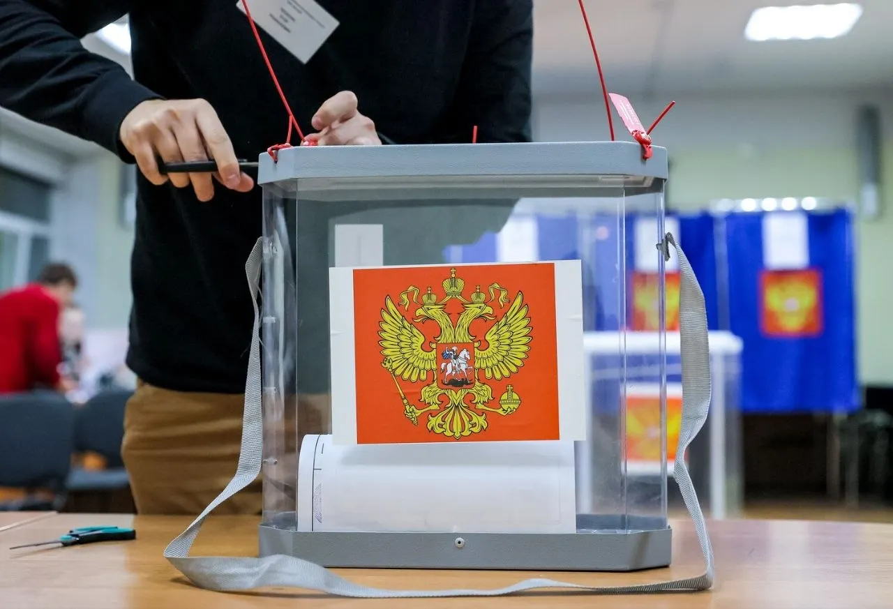 По данным опроса: «Единая Россия» — 53,5%, КПРФ — 14,5%, ЛДПР — 10,1%, «Новые люди» — 8,4%, «Справедливая Россия» — 6,0%, Партия пенсионеров — 2,8%, Испорченные бюллетени — 1,5%. 37% опрошенных воздержались от ответа.