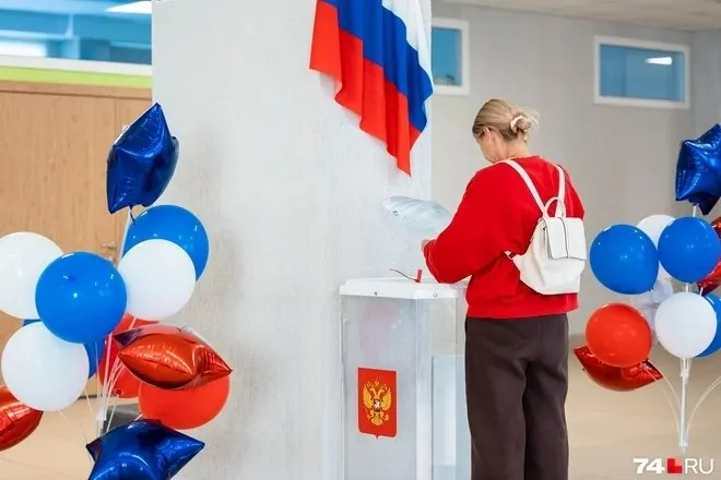 К концу первого дня явка в регионе составила около 20,2%.
