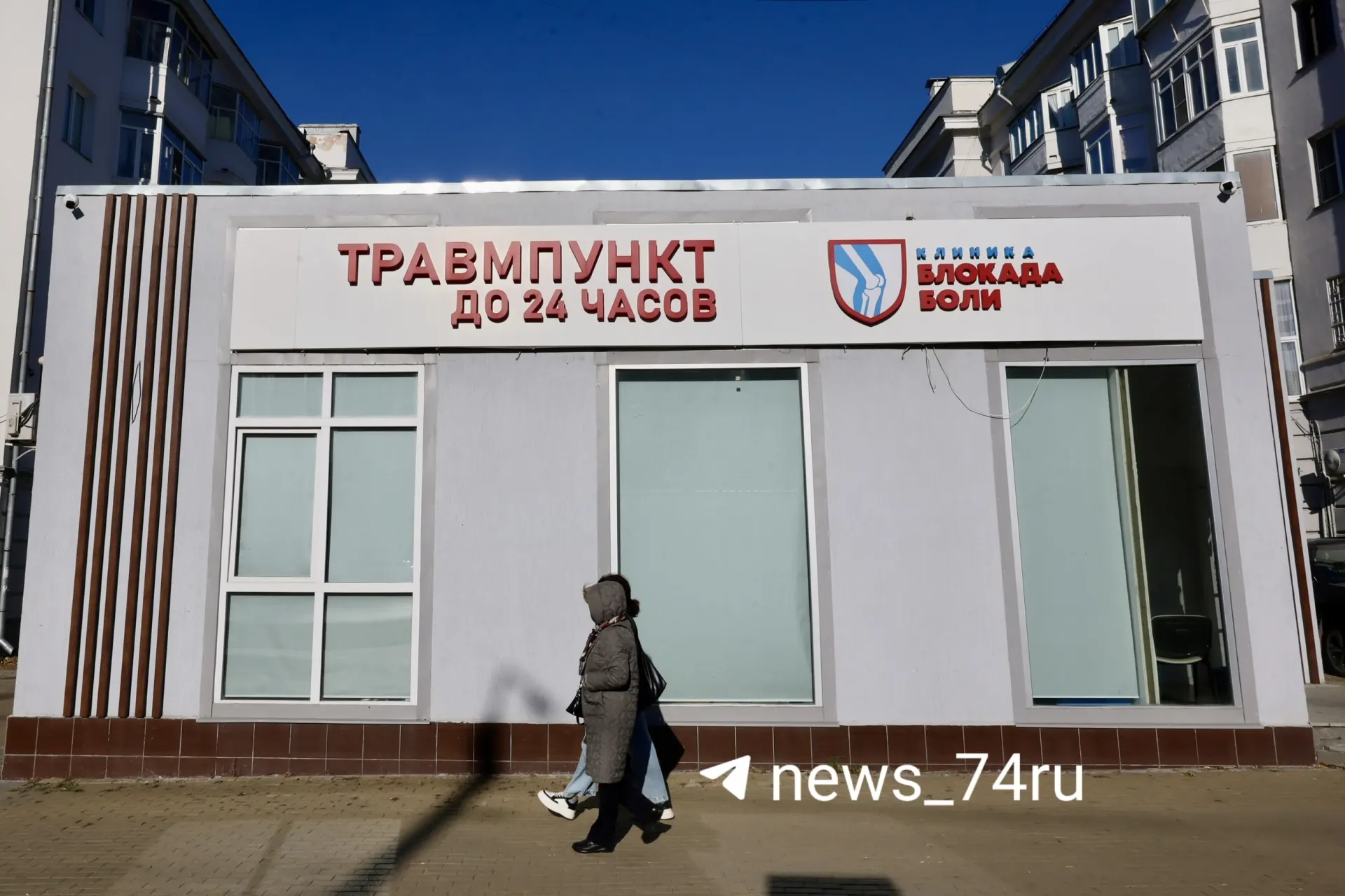 Следственный комитет возбудил уголовное дело о причинении смерти по неосторожности; устанавливаются обстоятельства происшествия.