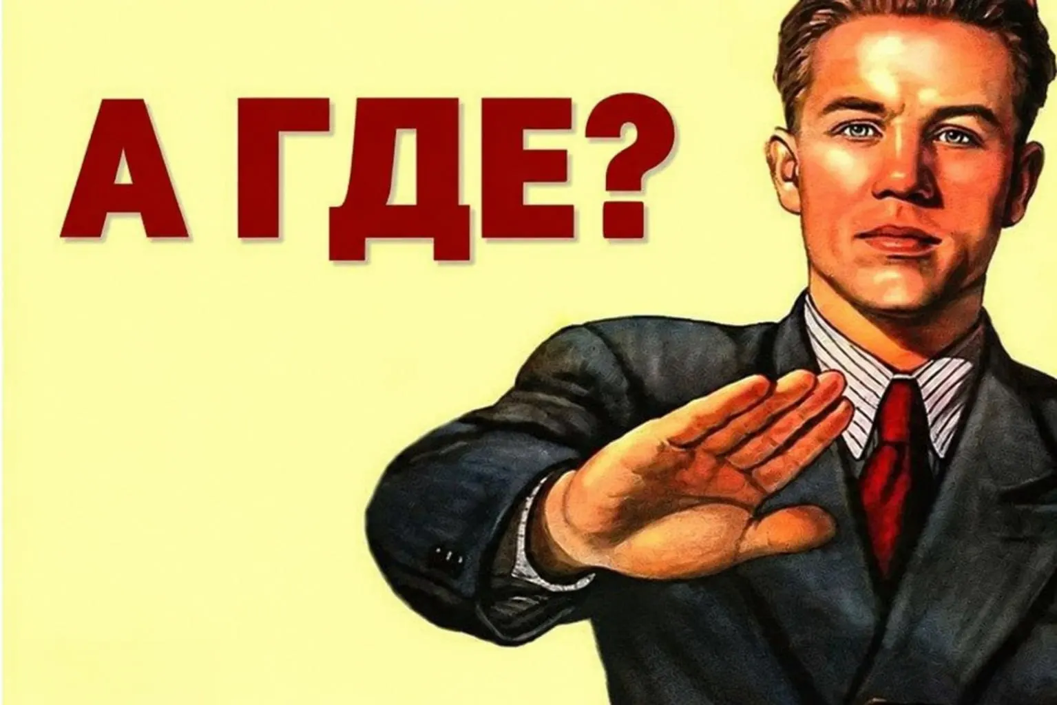 В Челябинской области с 1 марта 2027 года по 28 февраля 2033 года введут запрет на продажу алкоголя на массовых мероприятиях и в близлежащих магазинах, с конкретными временными ограничениями.