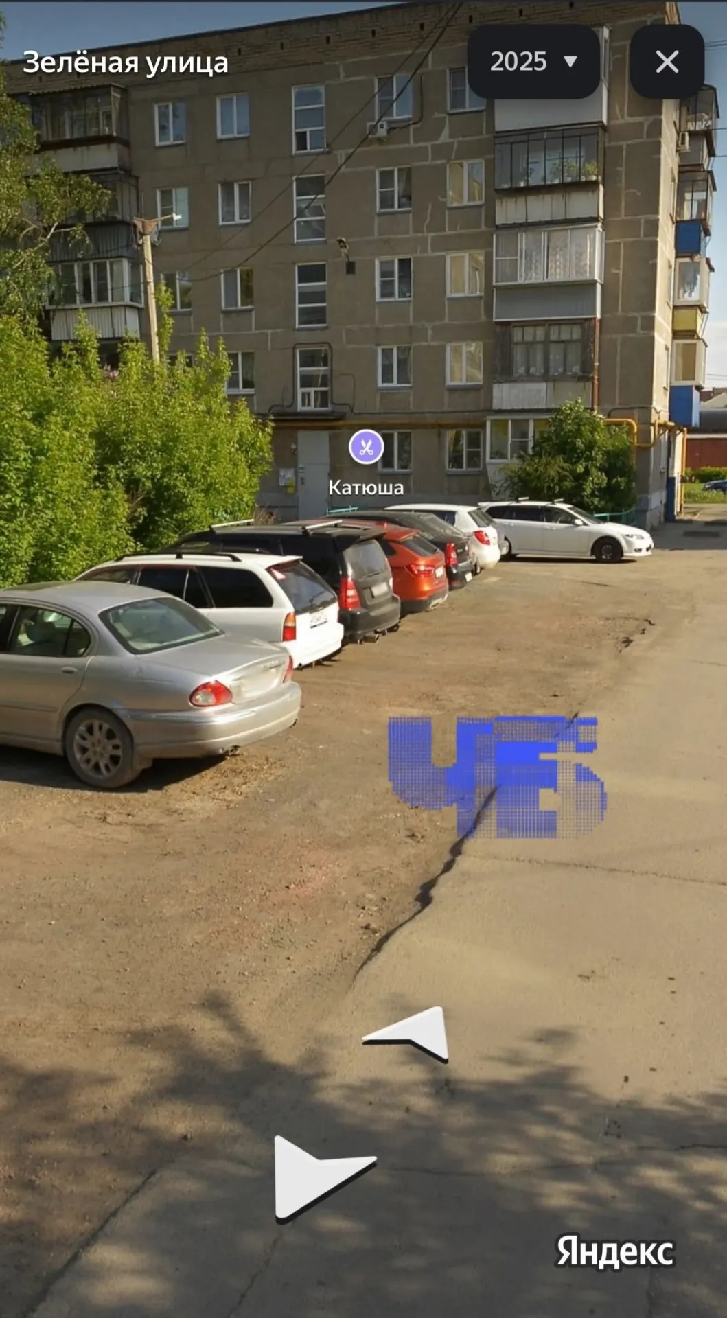 Водители в Копейске жалуются на штрафы за парковку на грунтовой территории без газона и бордюра; администрация ссылается на отсутствие знака «Парковка» и просит водителей доказывать, что территория не газон.