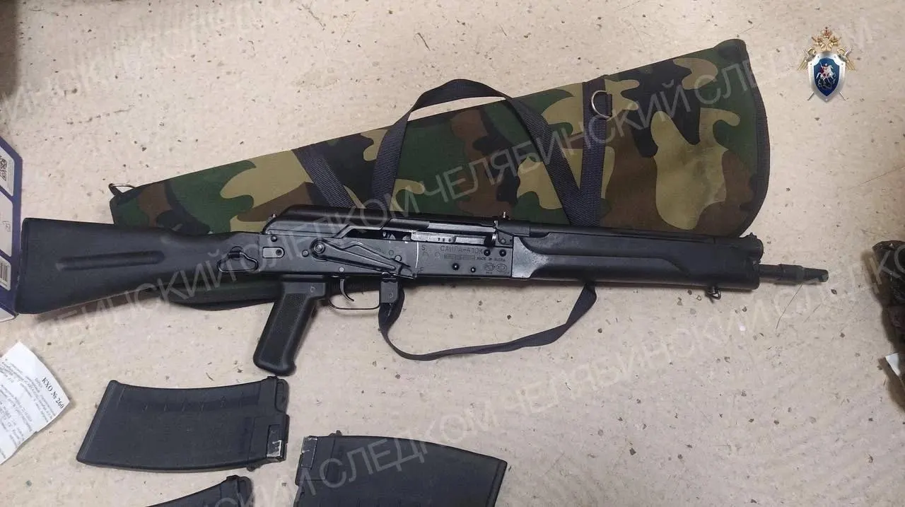 Суд вынес наказание участнику конфликта: 15 лет строгого режима и выплату более 4,3 млн рублей компенсации потерпевшим.