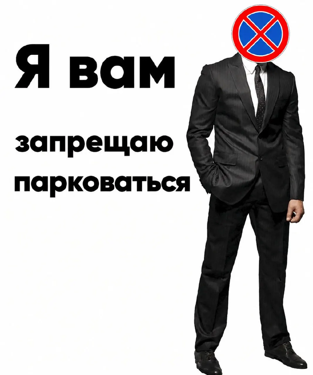 Столбики и дорожные знаки появились вдоль подъезда к парку со стороны Труда и «Родника» для пресечения стихийной парковки; мнение местных жителей разделилось.