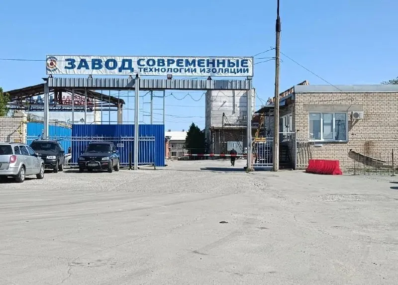 Сотрудники челябинского завода «СТИ» сообщают о задержке зарплаты, отпускных и больничных; прокуратура выявила нарушения трудового законодательства.