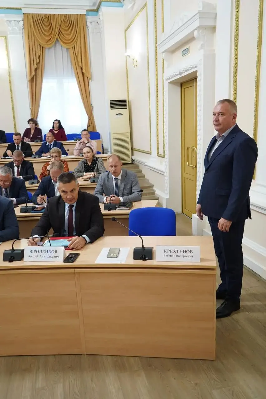 Назначение касается курирования природных ресурсов, экологии и лесного хозяйства в регионе.