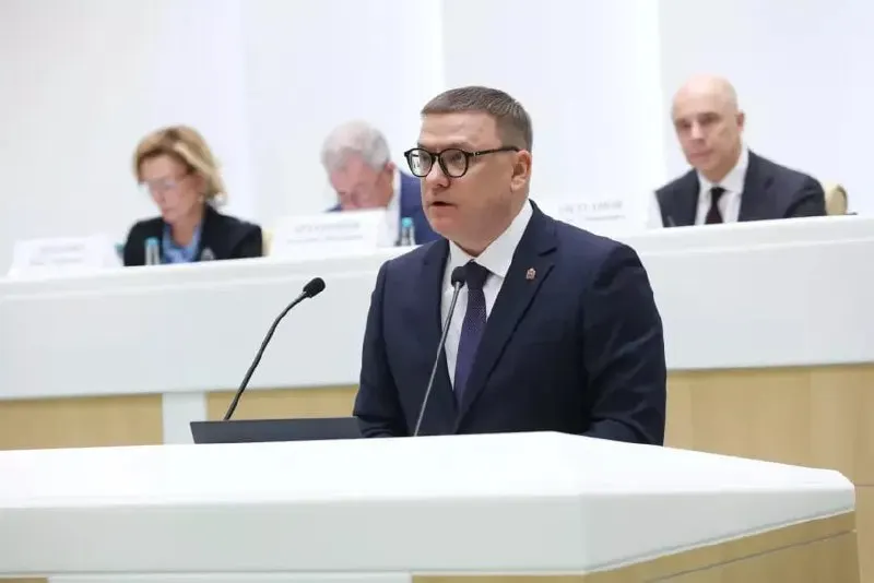 Губернатор предложил увеличить федеральную поддержку и индексировать дотации, чтобы справиться с дефицитом бюджета и растущей зависимостью региона от трансфертов.