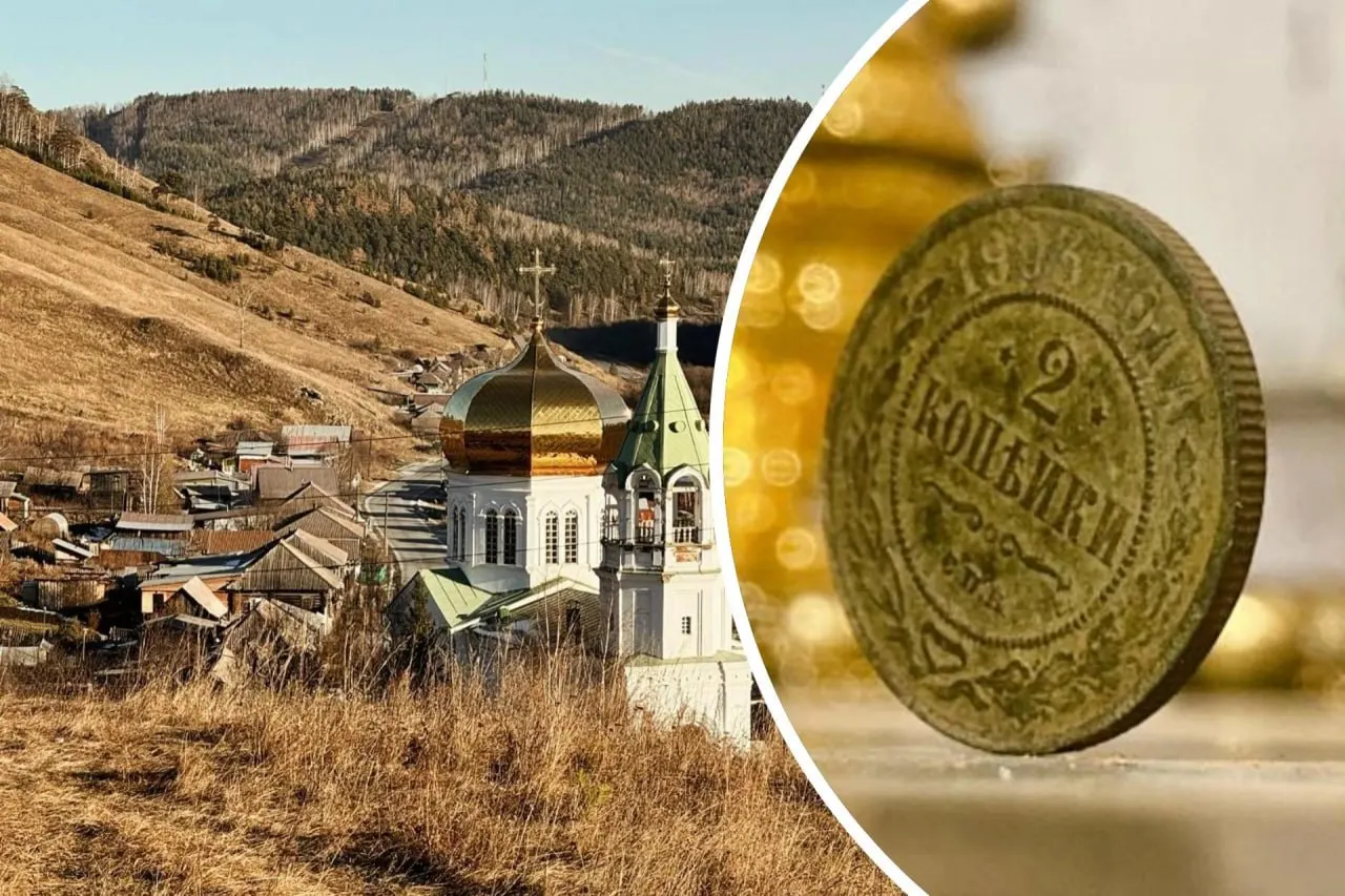 Во время работ у старинного храма обнаружена монета 1903 года выпуска с гербом империи; экспонат передадут в музей.