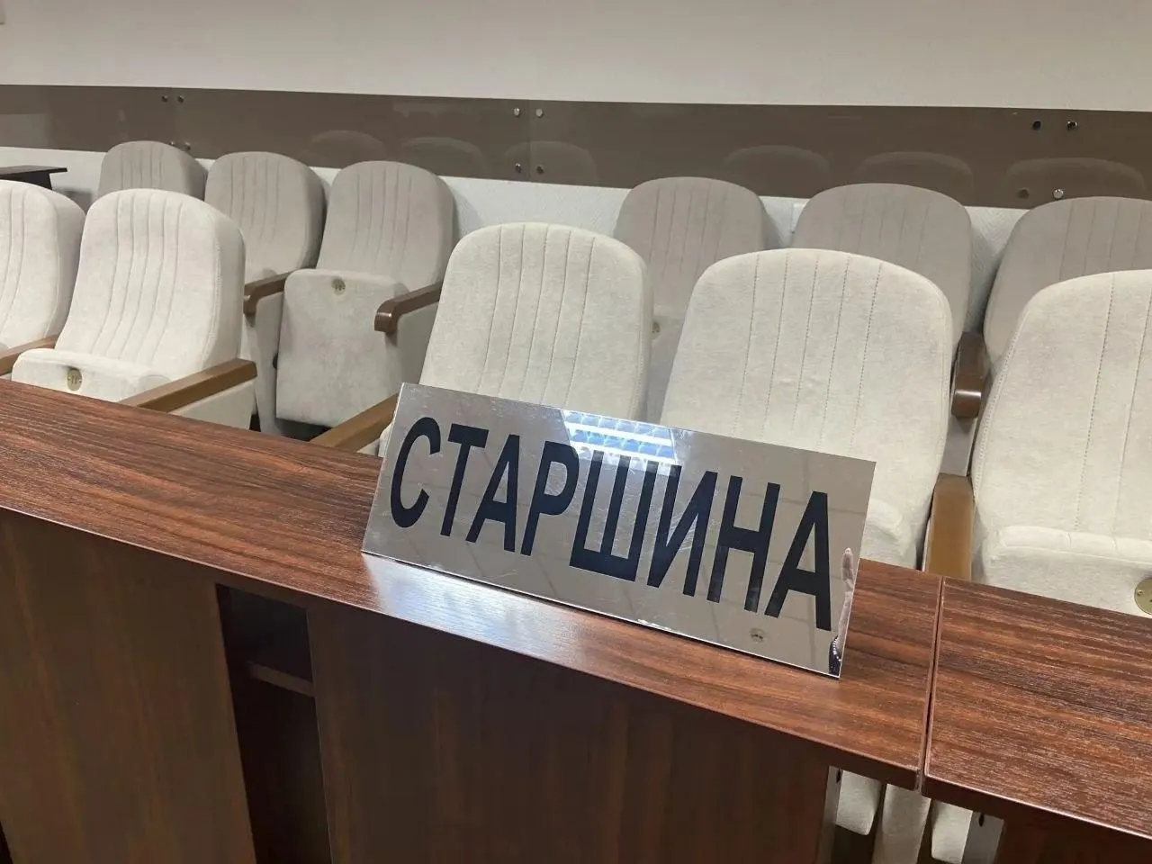 Планируют сократить число заседателей и изменить формат совещаний; это может повлиять на ход судебных процессов и участие сторон.