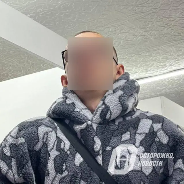 19-летний Станислав признал вину; суд Октябрьского района установил, что в сентябре он краской нарисовал пентаграмму на полу нежилого помещения. Знак считается символом Международного движения сатанизма и признан экстремистским и запрещённым в РФ.