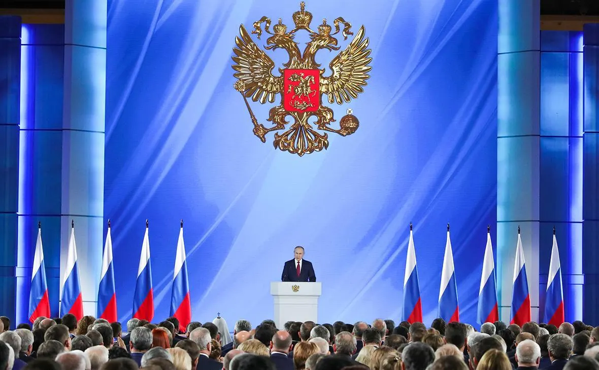 Путин не будет выступать с посланием к Федеральному собранию в 2026 году. Дата обращения к Госдуме и Совету Федерации будет определена по усмотрению главы государства; само обращение является конституционной обязанностью.