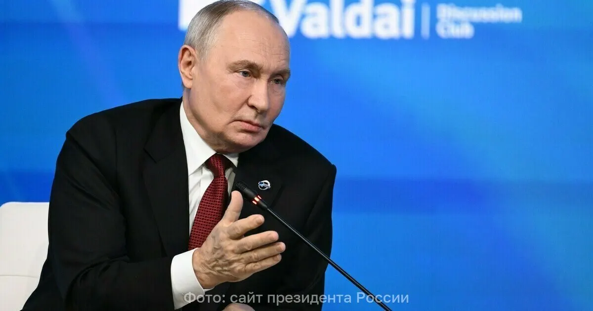 Президент сообщил, что россияне выстраивались к урнам, несмотря на внешние угрозы, на заседании Валдайского клуба.